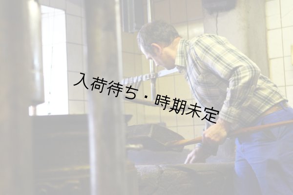 画像4: Huilerie de Blot くるみオイル・ミニサイズ（100ml） (4)