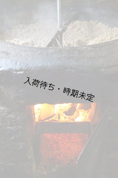 画像6: Huilerie de Blot くるみオイル（250ml） (6)