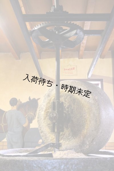 画像2: Huilerie de Blot くるみオイル（250ml） (2)