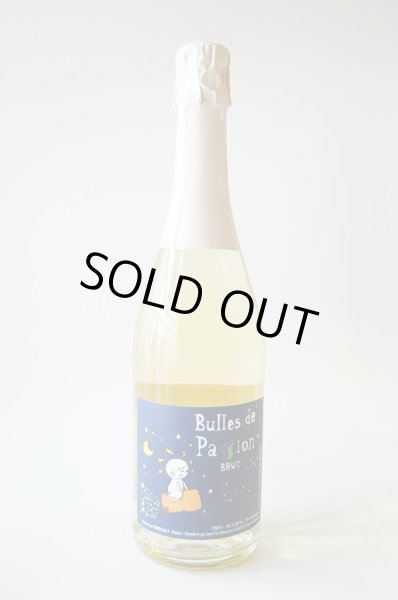 画像1: 白・発泡　ジャン・プラ セレクション　ブル・ド・パッション・ブリュット(750ml) (1)