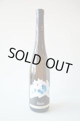 白ワイン - 輸入食材屋 PORCO BACIO