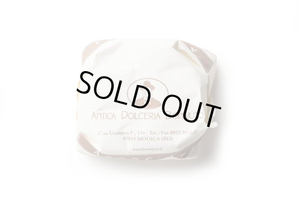 画像3: アンティカ・ドルチェリア・ボナイユート　アランチアータ(200g) (3)