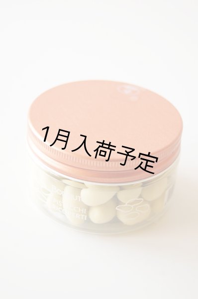 画像2: アンティカ・ドルチェリア・ボナイユート ピスタチオ リコペルト(70g) (2)