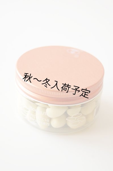 画像2: アンティカ・ドルチェリア・ボナイユート　ピスタチオ　リコペルト(70g) (2)