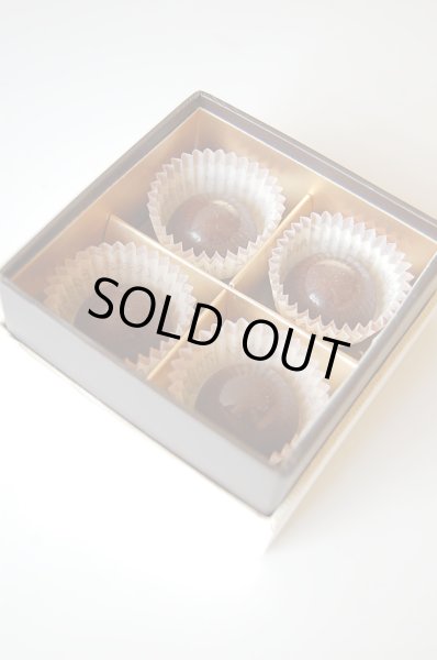 画像4: 【フードロス削減】アンティカ・ドルチェリア・ボナイユート　コーヒーのプラリネ(4粒) (4)