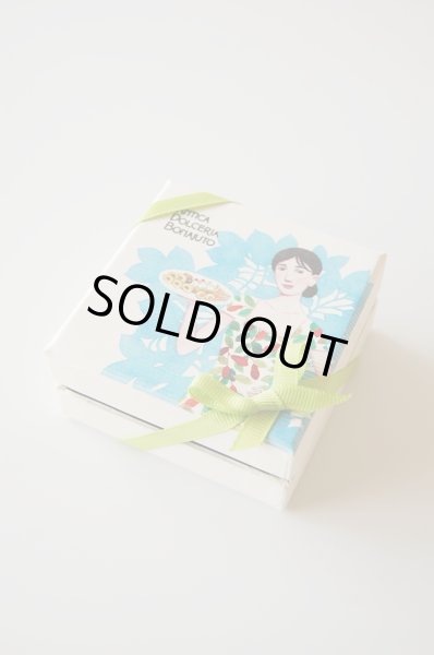 画像3: 【フードロス削減】アンティカ・ドルチェリア・ボナイユート　コーヒーのプラリネ(4粒) (3)