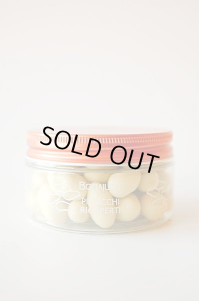 画像1: アンティカ・ドルチェリア・ボナイユート　ピスタチオ　リコペルト(70g) (1)