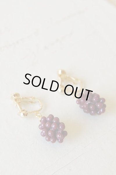 画像2: herbário　ぶどうのイヤリング（ピオーネ）【ピアスに変更可能】【一点限り】 (2)