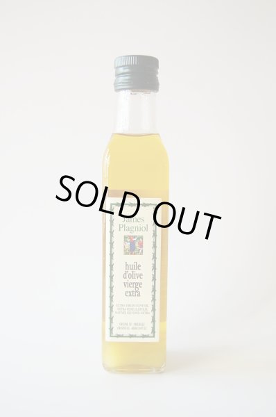 画像1: ジェームスプラニオル　EXVオリーブオイル(250ml) (1)