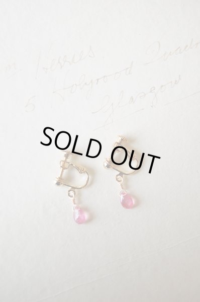 画像1: herbário【天然石】マダガスカルルビーのイヤリング【ピアスに変更可能】 (1)