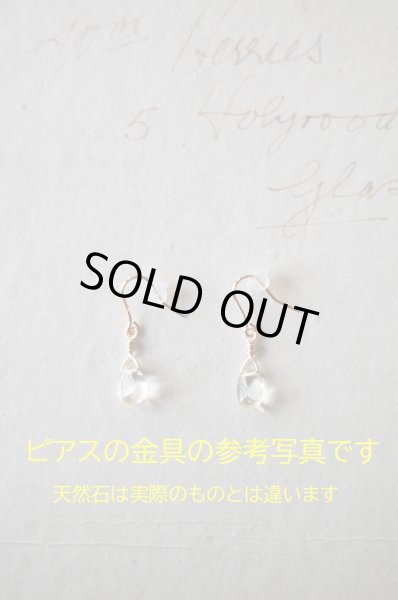 画像5: herbário【天然石】マダガスカルルビーのイヤリング【ピアスに変更可能】 (5)