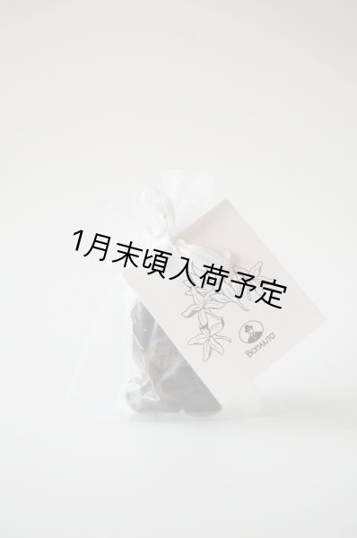 画像1: アンティカ・ドルチェリア・ボナイユート チョコレート ジャスミン(20g) (1)