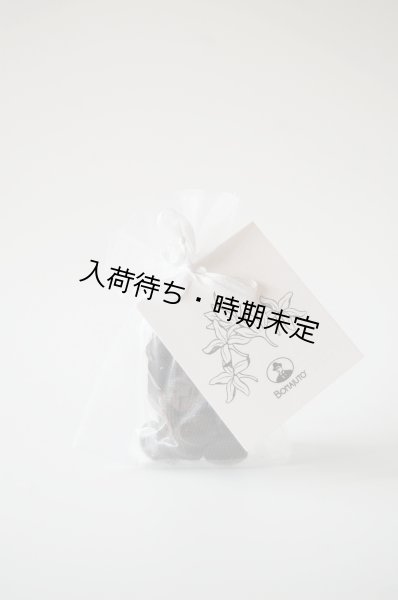 画像1: アンティカ・ドルチェリア・ボナイユート　チョコレート　ジャスミン（20g） (1)