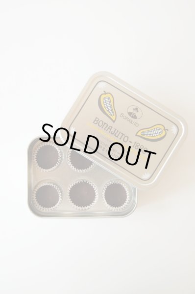 画像1: アンティカ・ドルチェリア・ボナイユート　チョコレート"1880"(30g) (1)