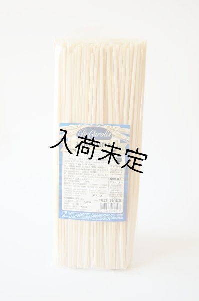 画像2: カロリ リングイネ(500g) (2)