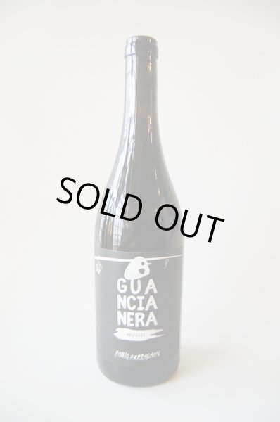 画像1: 赤・辛口　ファビオ・フェッラカーネ　グアンチャ・ネーラ2023(750ml) (1)