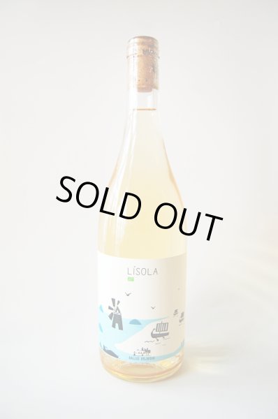 画像1: 【BIO】白・辛口　バッリョ・インガルディア　リーゾラ2024(750ml) (1)