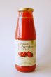 画像1: ヴァルディベッラ　パッサータ・ディ・ポモドーロ　大瓶(680g) (1)