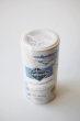 画像2: ゲランドの塩　顆粒・卓上タイプ（250g） (2)