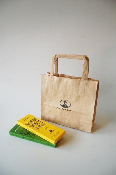 画像3: ボナイユート専用手提げ紙袋 (3)