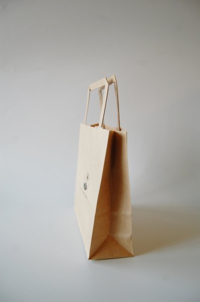 画像2: ボナイユート専用手提げ紙袋 (2)