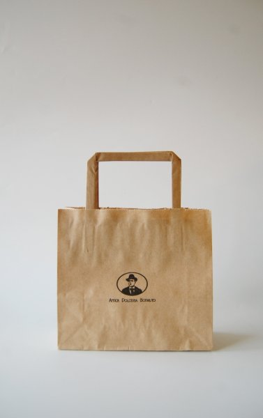 画像1: ボナイユート専用手提げ紙袋 (1)