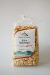 画像1: サポーリ・ディ・ノルチャ　そら豆(400g) (1)