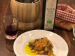 画像5: バルディ　EXVオリーブオイル(250ml) (5)