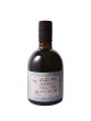 画像1: 【初登場】バッリョ・インガルディア　アルベレッリ　EXVオリーブオイル　NOVELLO2026(500ml)　 (1)