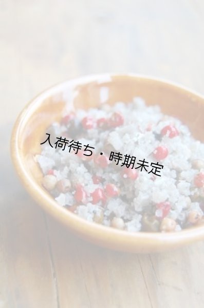 画像2: La Salorge de la Vertonne  3種類の胡椒入り海塩(60g) (2)
