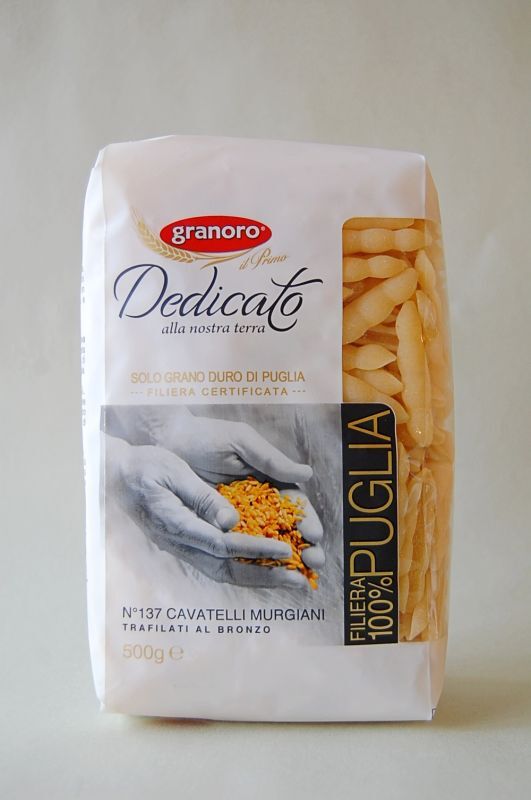 グラノーロ カヴァテッリ ムルジャーニ Dedicato （500g）：輸入食材屋ポルコバッチョ